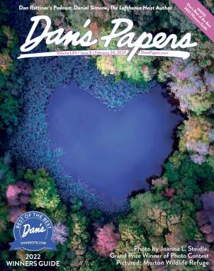 Dan's Papers cover by Joanna Steidle