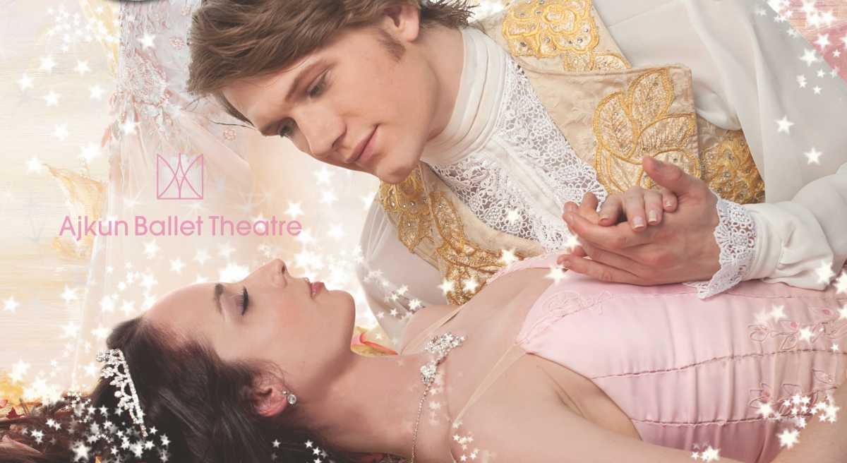 Ajkun-Ballet-Theatre-Eventbrite-Sleeping Beauty-NYC-Show-Tickets-April-May 2023