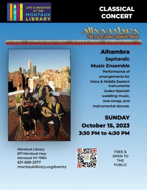 ALHAMBRA concert poster 2023
