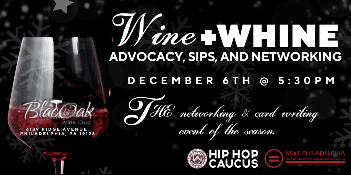 Wine+Whine Wednesday EventBrite (3)