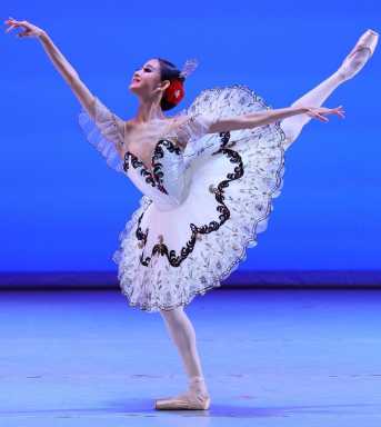 Dancer