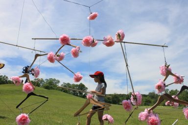 Rockland Flower Petal Sculpture