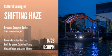 Banner Shifting Haze Cultural Ecologies