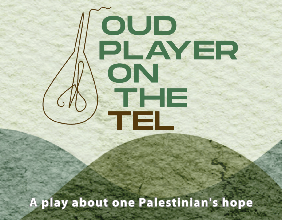 Oud Player On the Tel Logo