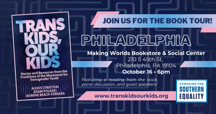 Please join us for the Philadelphia stop