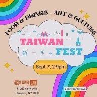 Taiwan Fest at Culture Lab LIC Saturday,