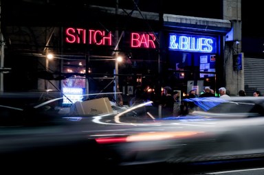 STITCH BAR