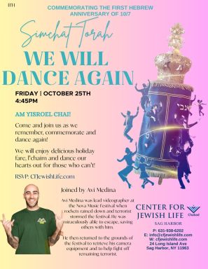 _Simchas Torah we will dance again