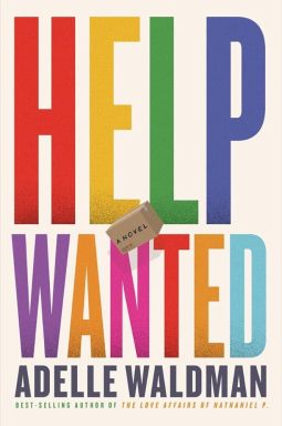 waldman – help wanted