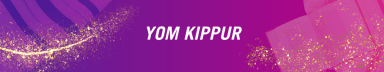 yom kippur banner