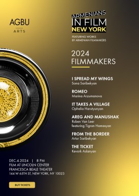 AiF-2024-Filmmakers-E-MAIL-NY