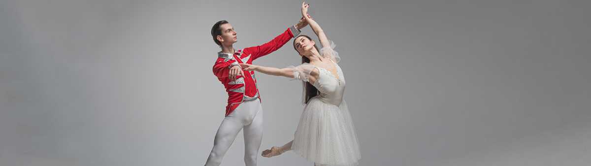 Rockland The Nutcracker The State Ballet Theatre of Ukraine