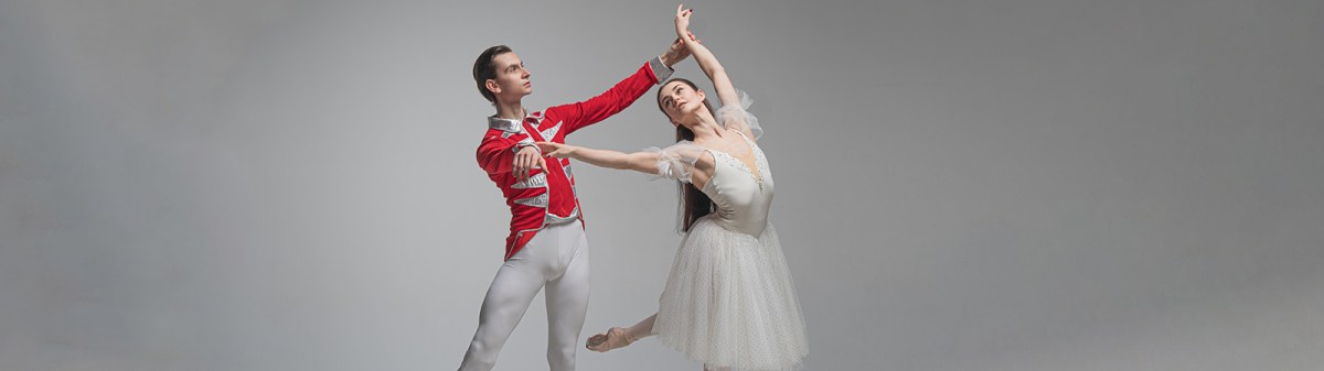 Rockland The Nutcracker The State Ballet Theatre of Ukraine