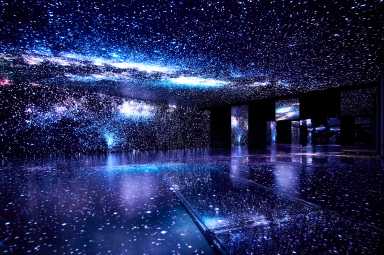 STARSCAPE