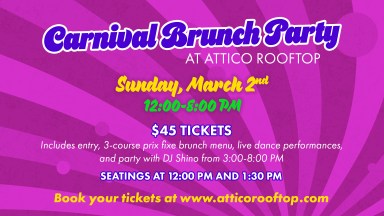 Carnival-Brunch-Banner