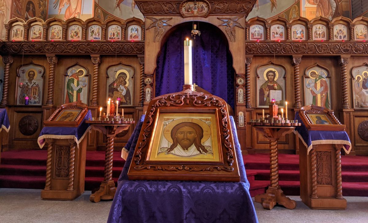 Iconostasis Lent small