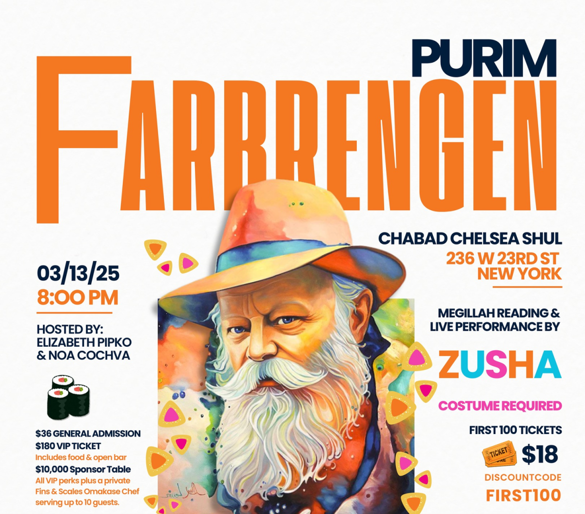 Purim Flyer