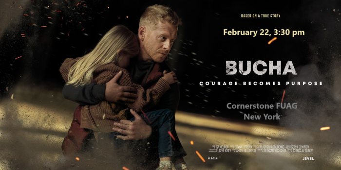 🎬 Bucha Film Screening in New York | Feb