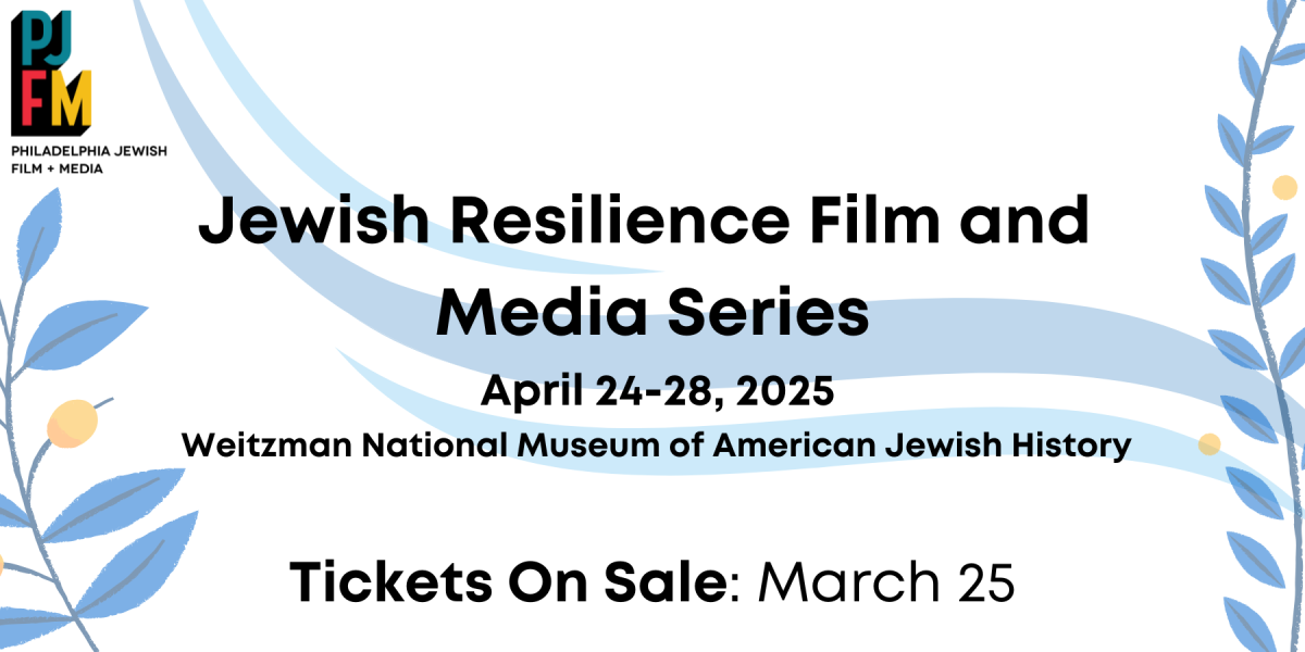 JEWISH RESILIENCE – Website banner