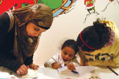 Manhattan CELEBRATE EID-AL-FITR