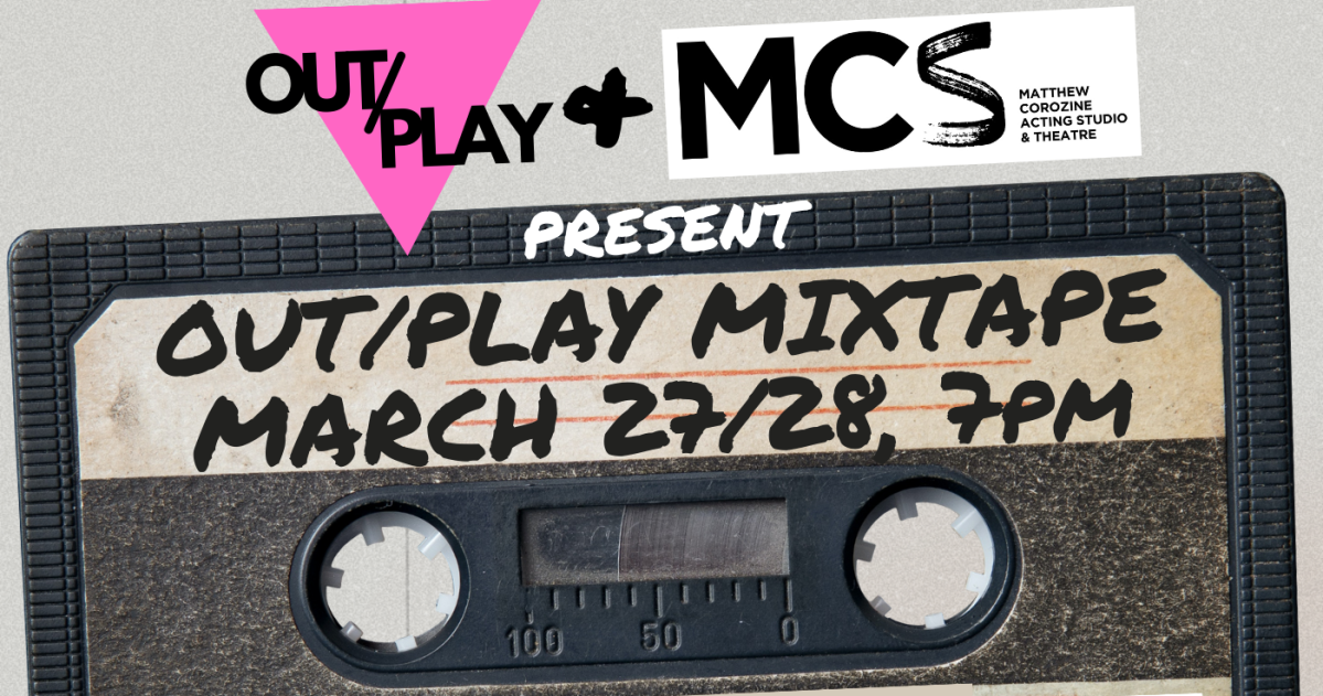 OutPlayMixTape