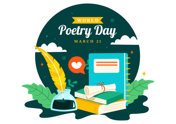 World Poetry Day