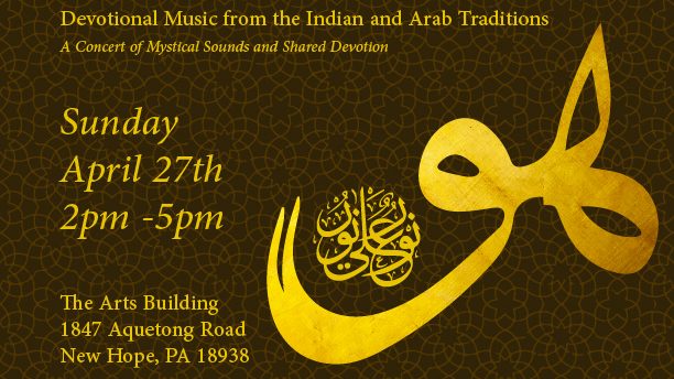 POSTER – Concert -Peace Foundation-01-01