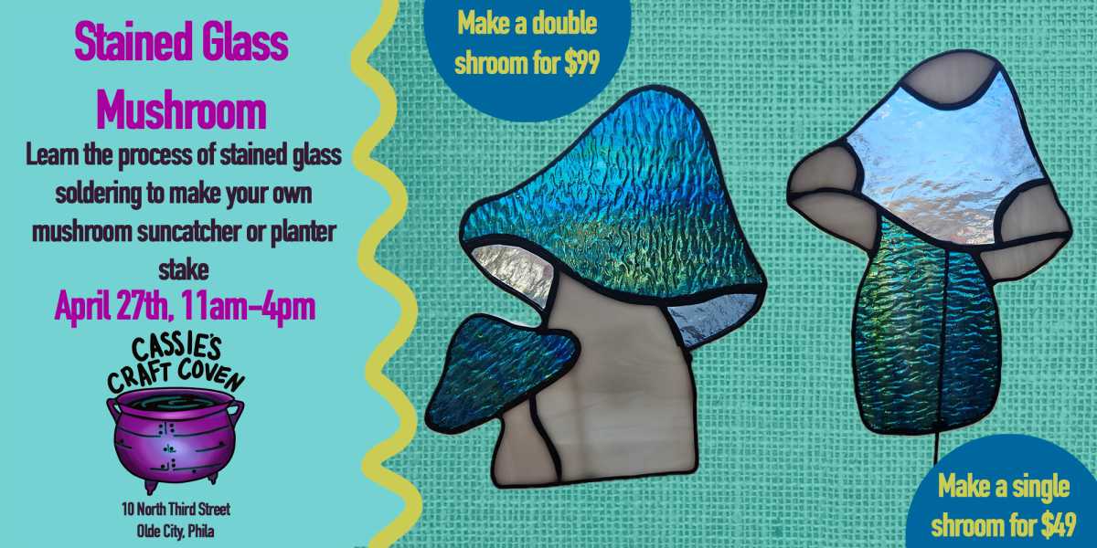 TicketHubGlassMushroomSm