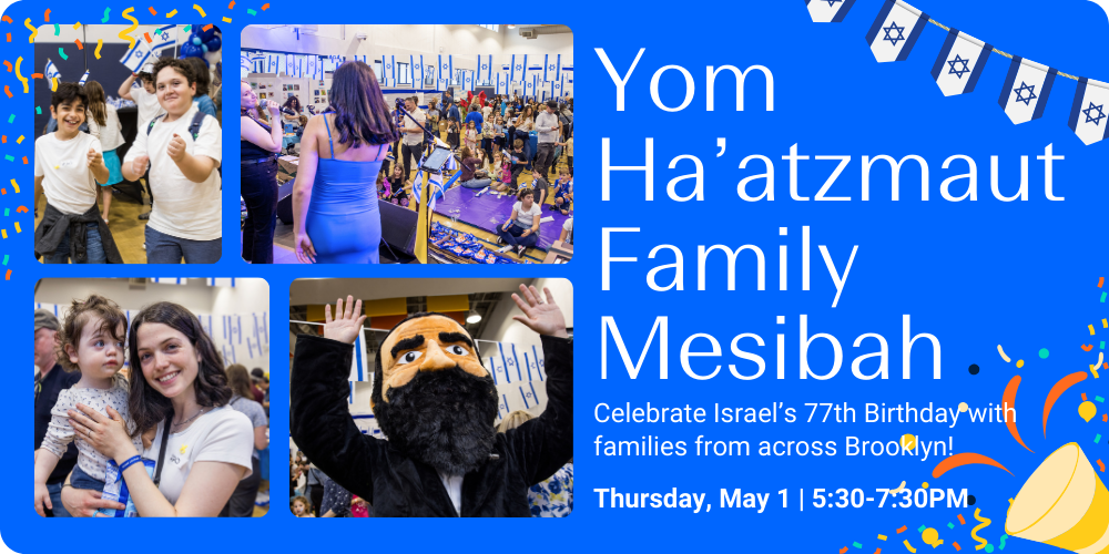 Yom Ha’atzmaut Family Mesibah