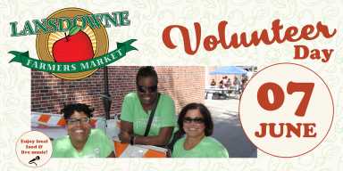 LFM Eventbrite Banner VolDay