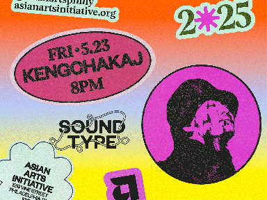 https-:asianartsinitiative.org:programs:sound-type-concert-kengchakaj