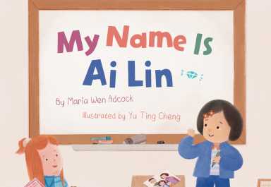 COVER My Name Is Ai Lin
