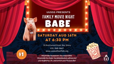 2025-08-16 Family Movie Night Landscape with Babe