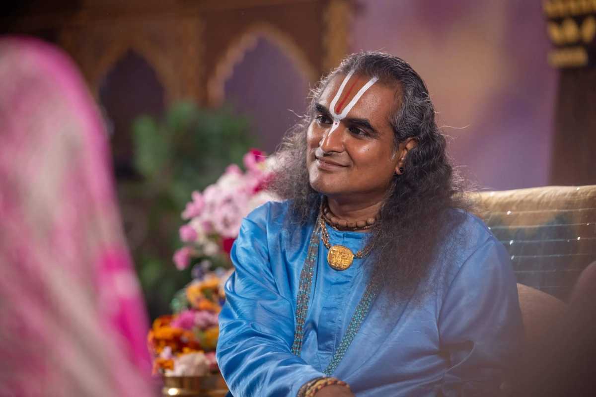 Bhakti Marga
