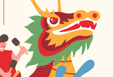 Port Jefferson Dragon Boat Race Fest Flyer 2023 (1)