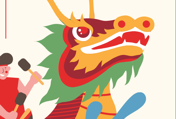 Port Jefferson Dragon Boat Race Fest Flyer 2023 (1)