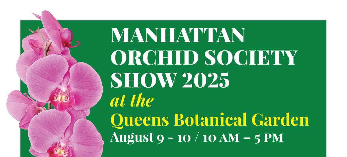 QBG 2025 Flyer English