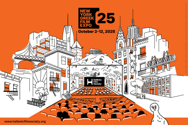 NYGFE 2025 Poster_Landscape