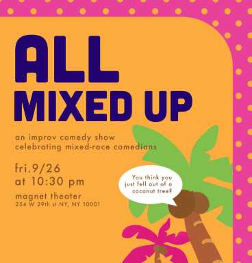 all mixed up IG post 2025 qr code w: quote