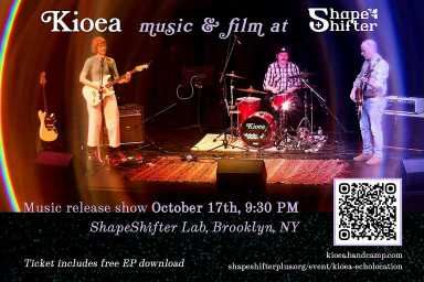 shapeshifterimage
