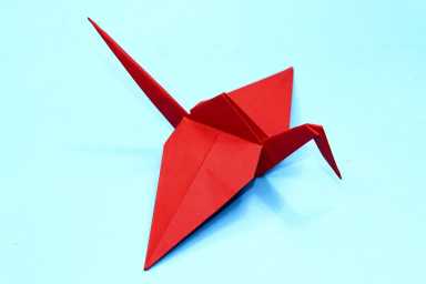 Origami