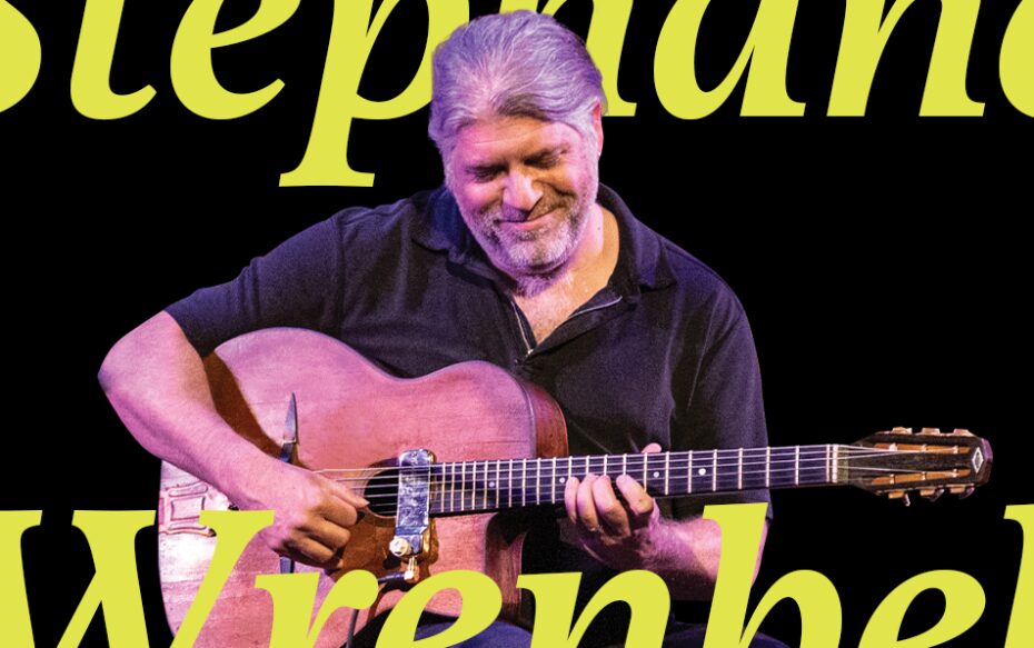 Wrembel_main_2526_2025-09-12-225129_mwld