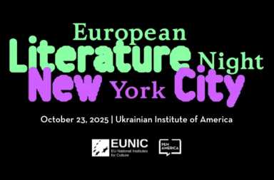 eurolitnight