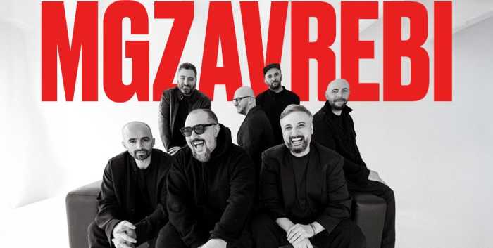 The legendary Georgian band MGZAVREBI is