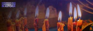 Hanukkah2025-Ashreynu-Cover