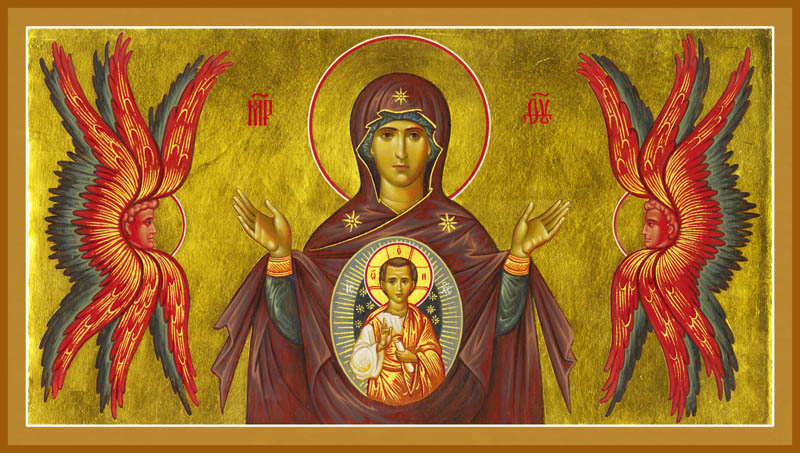 Theotokos Sign