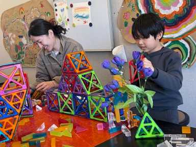 Imagination Play Project