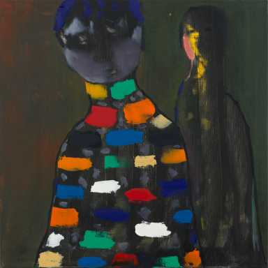 Liu Shuishi – Whose Fault