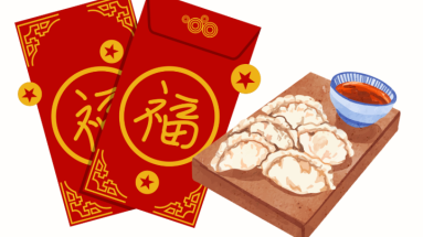 Screenshot 2026-01-29 at 1.05.05 PM