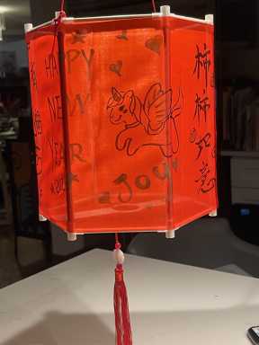 Chappequa Lunar New Year Lantern Workshop